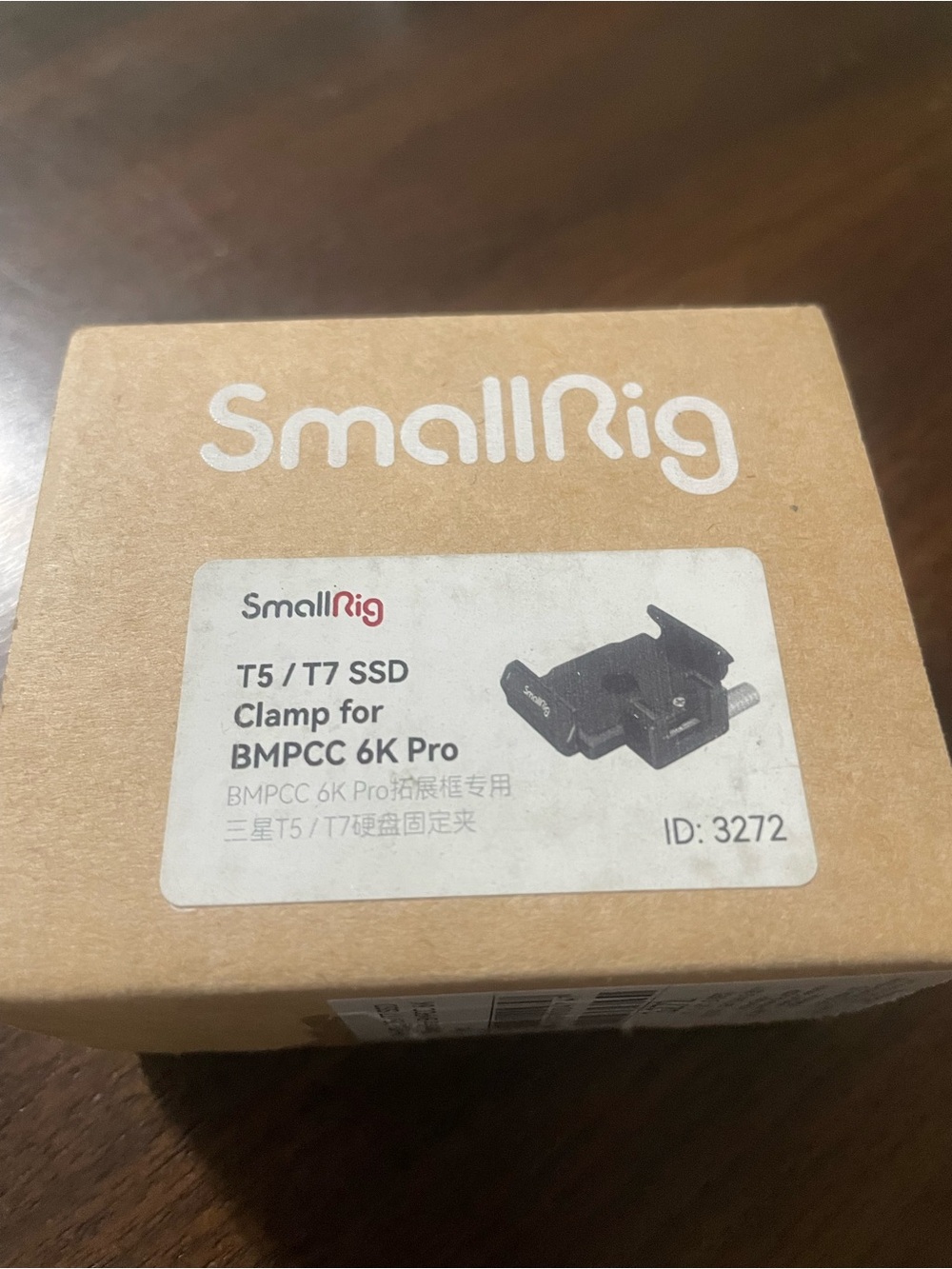 T5/T7 SSD Clamp for BMPCC 6K Pro - Black
